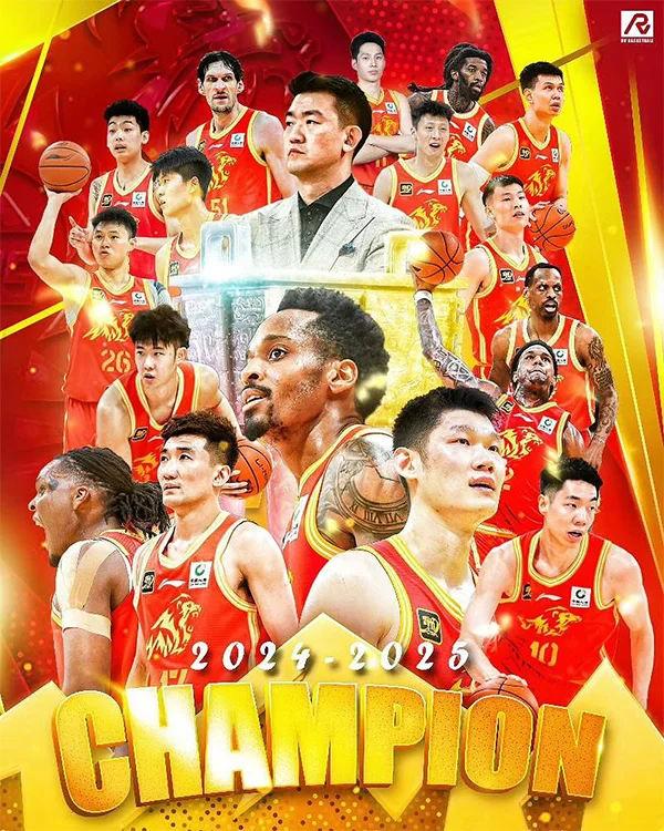 CBA联赛冠军球队庆祝画面